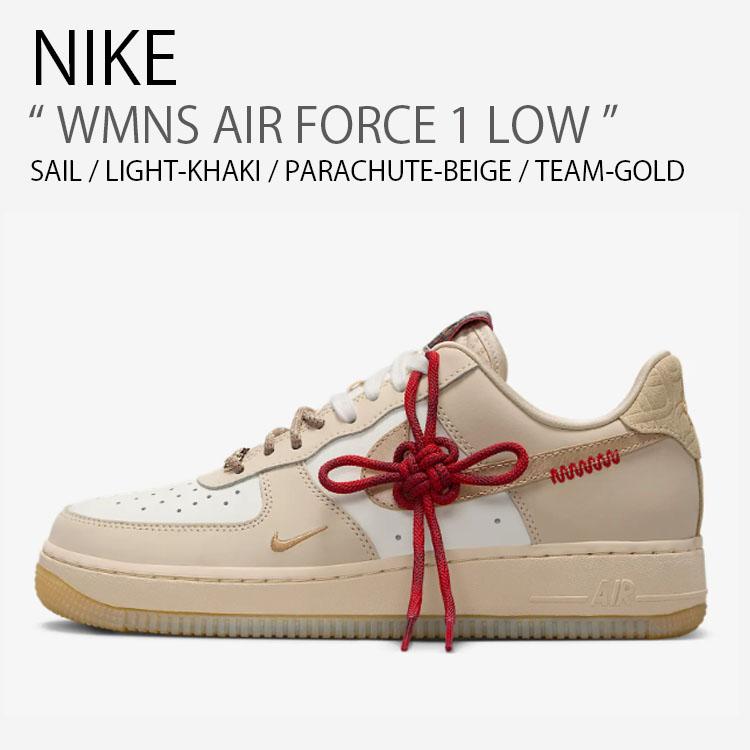 NIKE（ナイキ） レディース スニーカー WMNS AIR FORCE 1 LOW