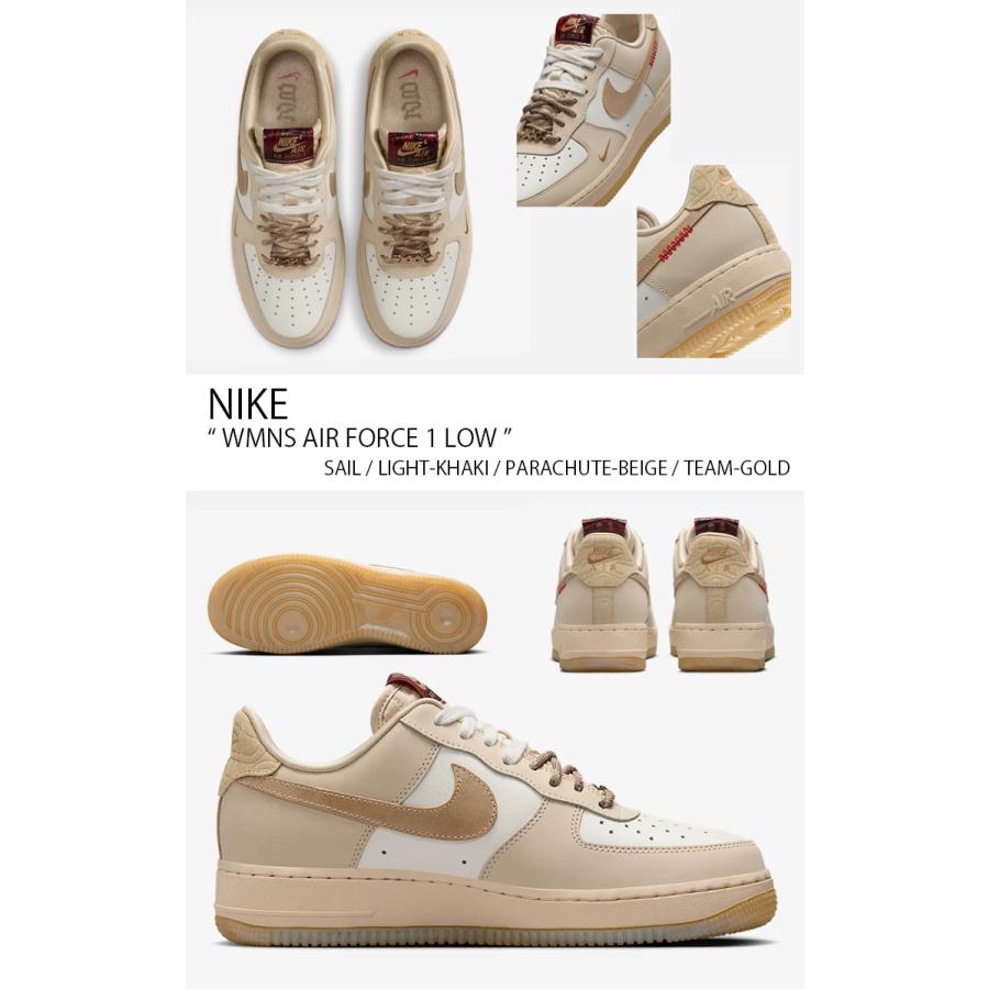 NIKE（ナイキ） レディース スニーカー WMNS AIR FORCE 1 LOW