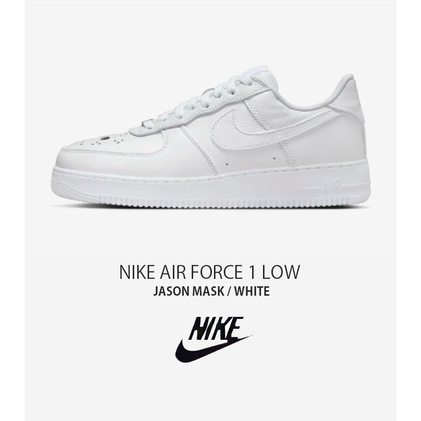 新品NIKE ナイキ エアフォース1 LOW '07 26cm Nike Air Force 1 Low 