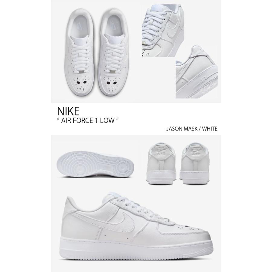 NIKE ナイキ スニーカー AIR FORCE 1 LOW エア フォース ワン