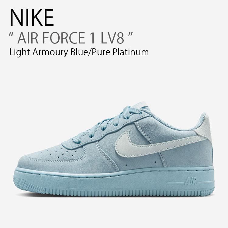 NIKE（ナイキ） レディース スニーカー AIR FORCE 1 LV8 エアフォース