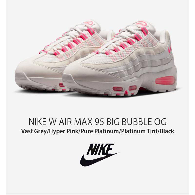 靴 Nike Women's Air Max 95 OG Big Bubble NIKE公式】レディース エア マックス 95 
