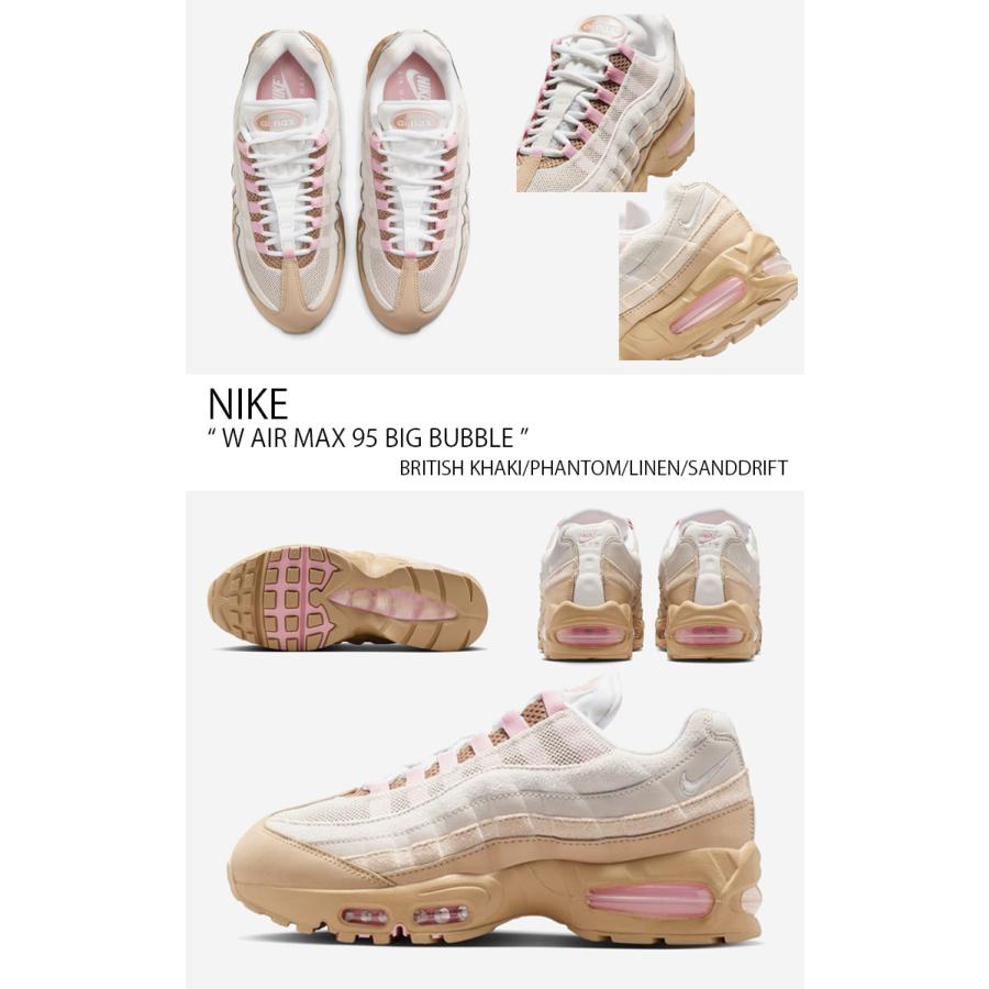 NIKE（ナイキ） レディース スニーカー W AIR MAX 95 BIG BUBBLE