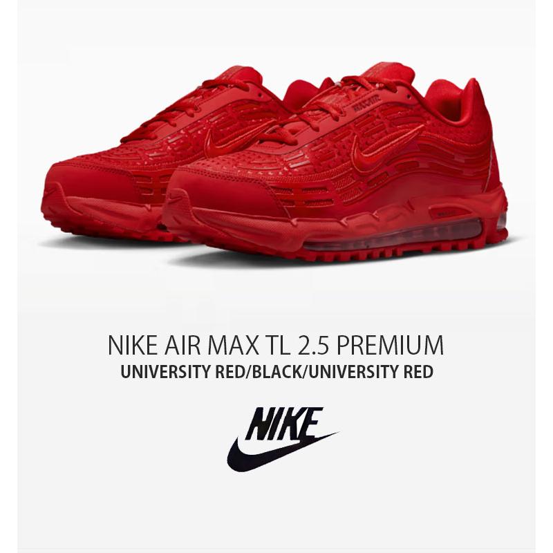 NIKE（ナイキ） スニーカー AIR MAX TL 2.5 PREMIUM エアマックス TL2
