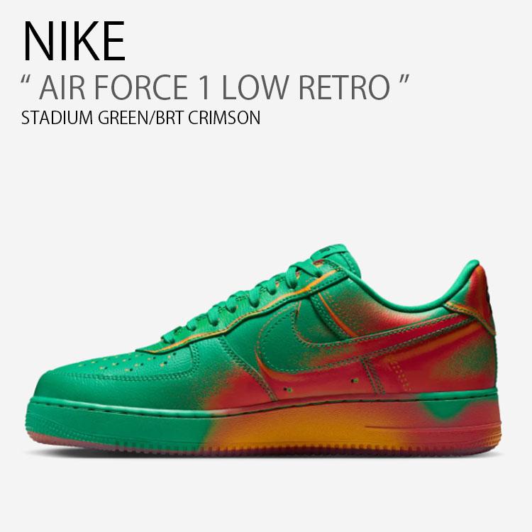 NIKE（ナイキ） スニーカー AIR FORCE 1 LOW RETRO エアフォースワン