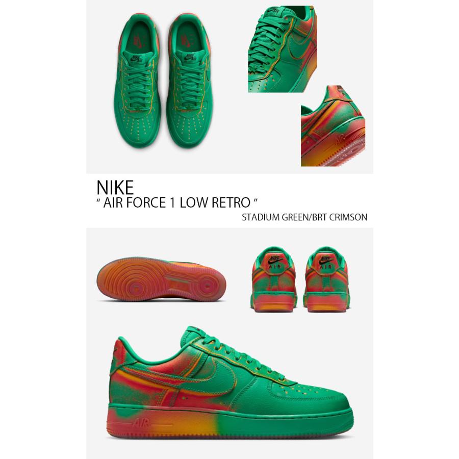 NIKE（ナイキ） スニーカー AIR FORCE 1 LOW RETRO エアフォースワン