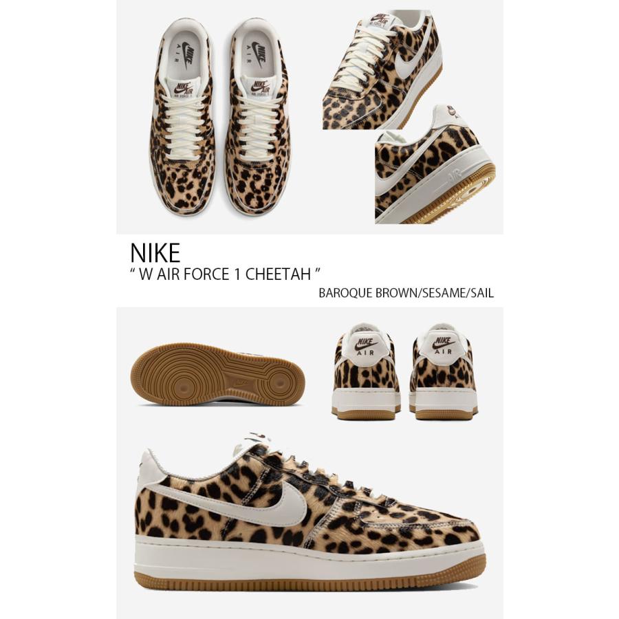 NIKE（ナイキ） スニーカー W AIR FORCE 1 CHEETAH ウィメンズ エア