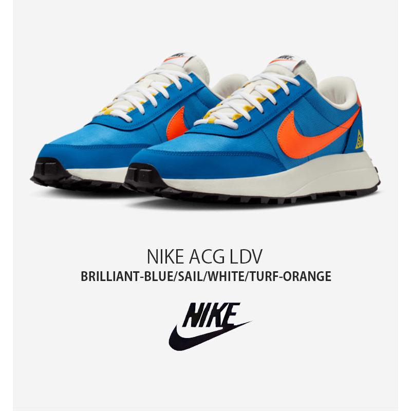 NIKE（ナイキ） スニーカー ACG LDV ロングディスタンスベクター