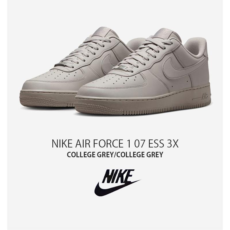 NIKE（ナイキ） スニーカー AIR FORCE 1 07 ESS 3X エアフォースワン