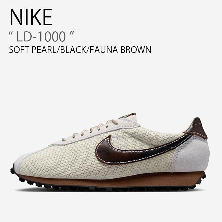 NIKE（ナイキ） スニーカー LD-1000 LD1000 IH7330-020 ローカット