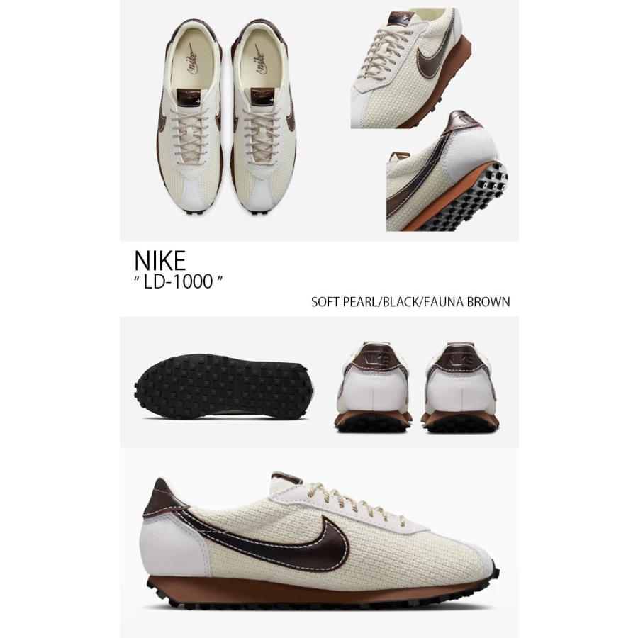 NIKE（ナイキ） スニーカー LD-1000 LD1000 IH7330-020 ローカット