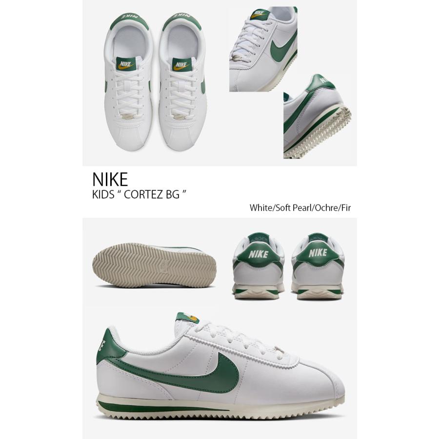 NIKE（ナイキ） キッズ スニーカー CORTEZ BG コルテッツ IH7653-103