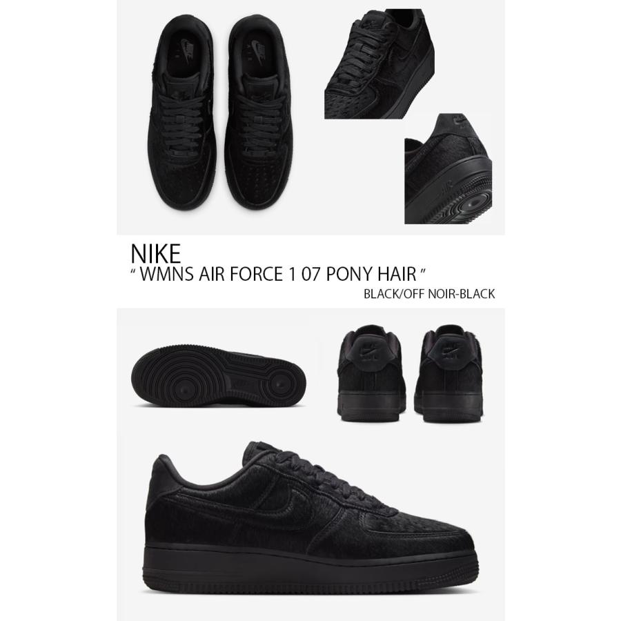 NIKE（ナイキ） スニーカー WMNS AIR FORCE 1 07 PONY HAIR ウィメンズ
