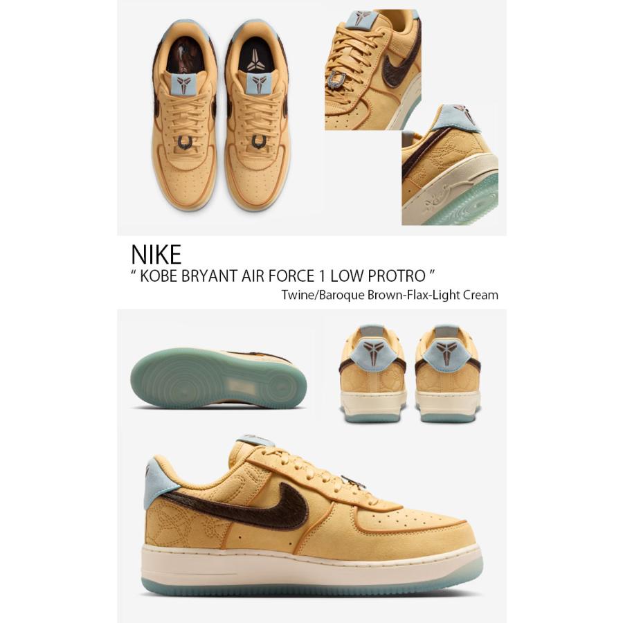 NIKE（ナイキ） スニーカー KOBE BRYANT AIR FORCE 1 LOW PROTRO エア