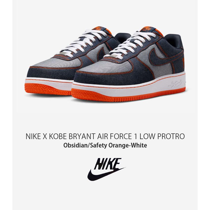 NIKE（ナイキ） スニーカー KOBE BRYANT AIR FORCE 1 LOW PROTRO エア
