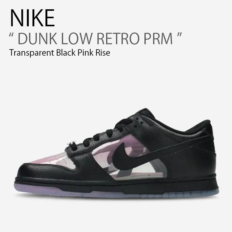 NIKE（ナイキ） スニーカー DUNK LOW RETRO PRM ダンク ロー レトロ