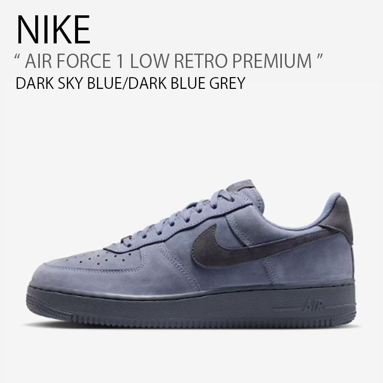 NIKE（ナイキ） スニーカー AIR FORCE 1 LOW RETRO PREMIUM エア