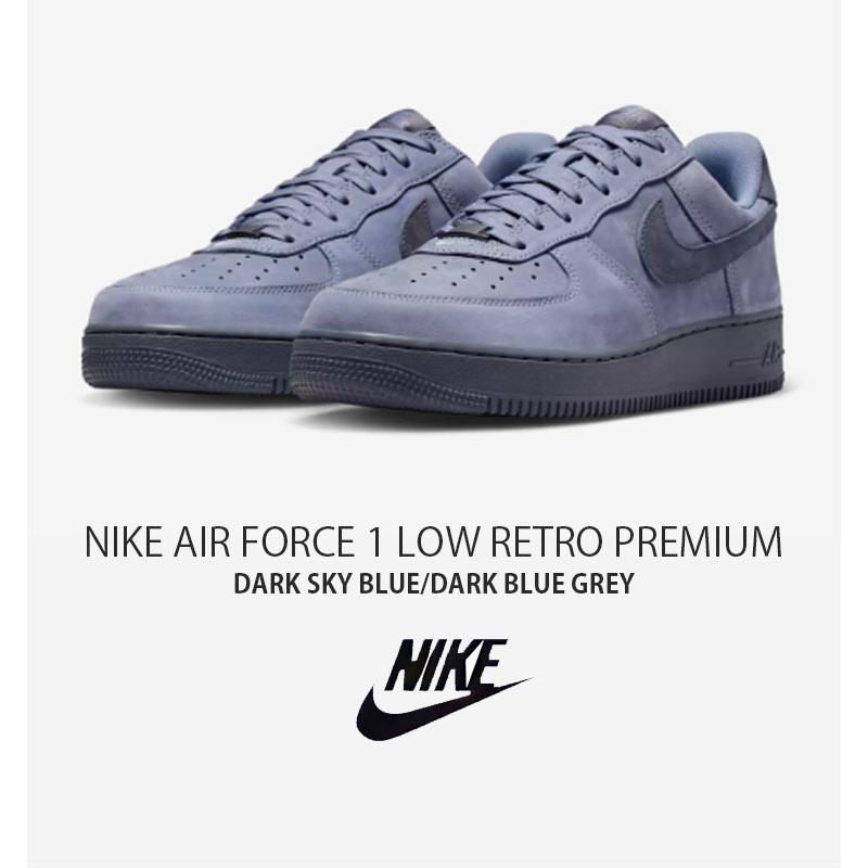 NIKE（ナイキ） スニーカー AIR FORCE 1 LOW RETRO PREMIUM エア
