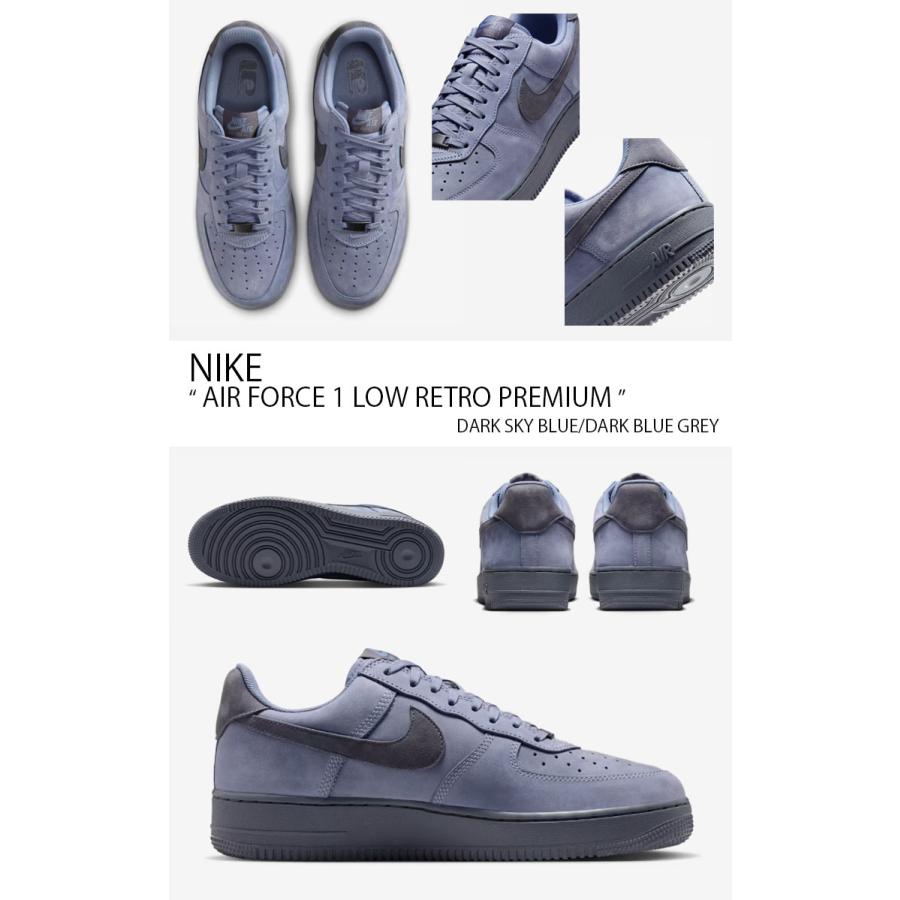 NIKE（ナイキ） スニーカー AIR FORCE 1 LOW RETRO PREMIUM エア