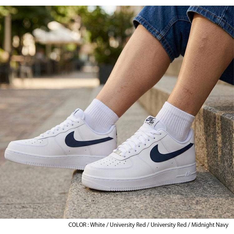 NIKE（ナイキ） スニーカー AIR FORCE 1 Low Team USA エアフォース