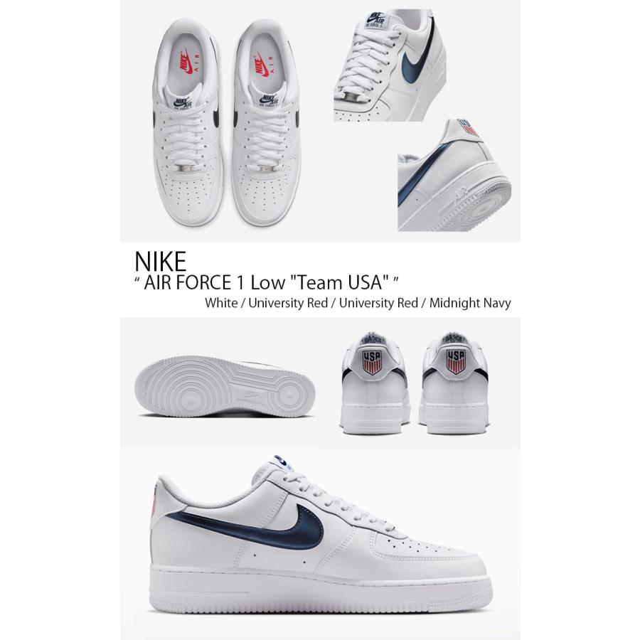 NIKE（ナイキ） スニーカー AIR FORCE 1 Low Team USA エアフォース