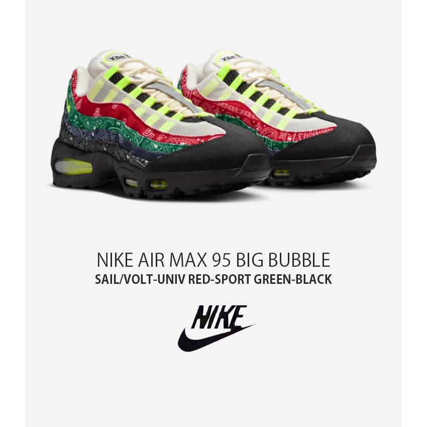 NIKE（ナイキ） スニーカー AIR MAX 95 BIG BUBBLE エアマックス 95
