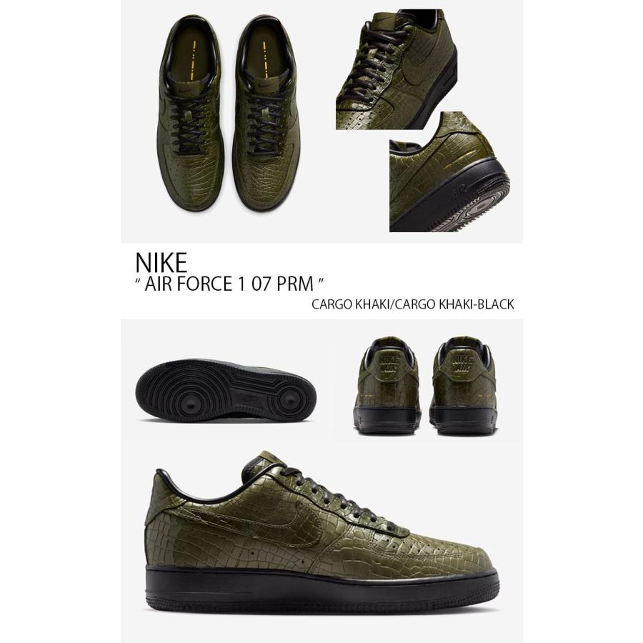 NIKE（ナイキ） スニーカー AIR FORCE 1 07 PRM エアフォースワン