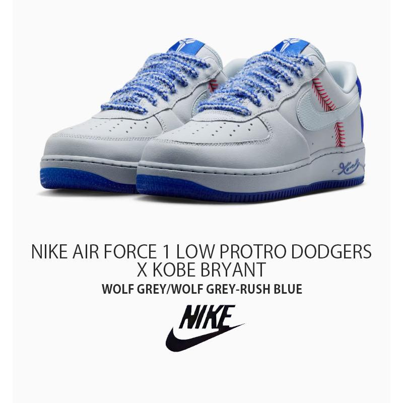 稀少】NIKE × ロサンゼルス・ドジャース コービー・ブライアント　L NIKE（ナイキ） スニーカー AIR FORCE 1 LOW PROTRO DODGERS X KOBE