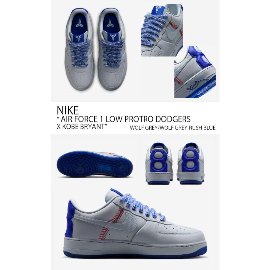 NIKE（ナイキ） スニーカー AIR FORCE 1 LOW PROTRO DODGERS X KOBE