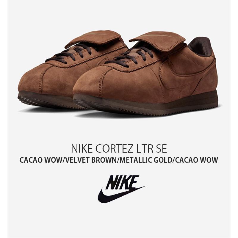 NIKE（ナイキ） スニーカー CORTEZ LTR SE コルテッツ レザー IR0800