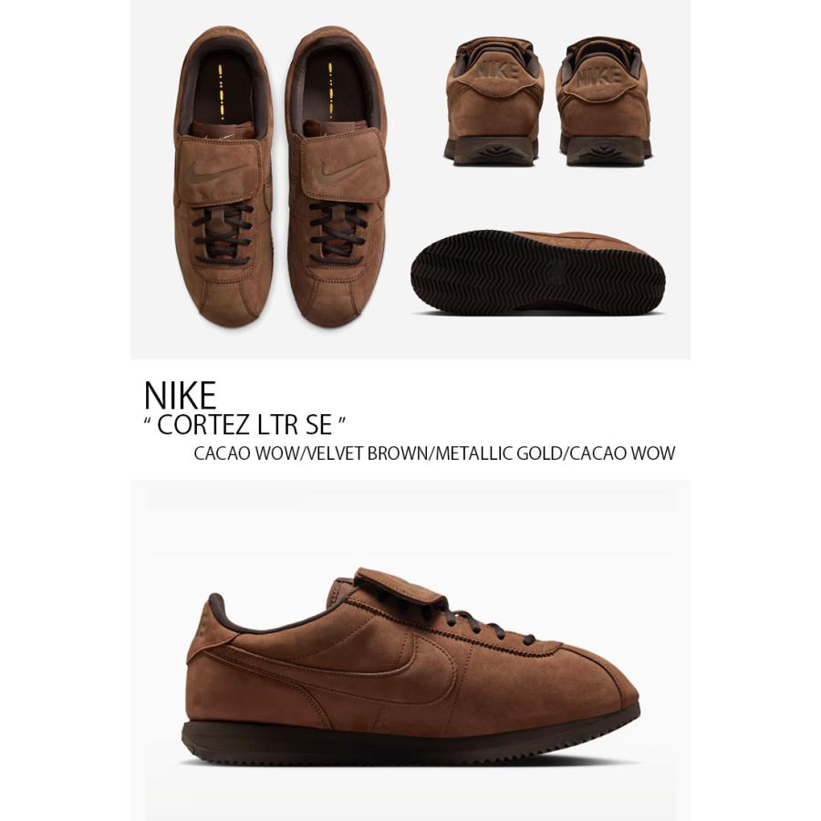 NIKE（ナイキ） スニーカー CORTEZ LTR SE コルテッツ レザー IR0800
