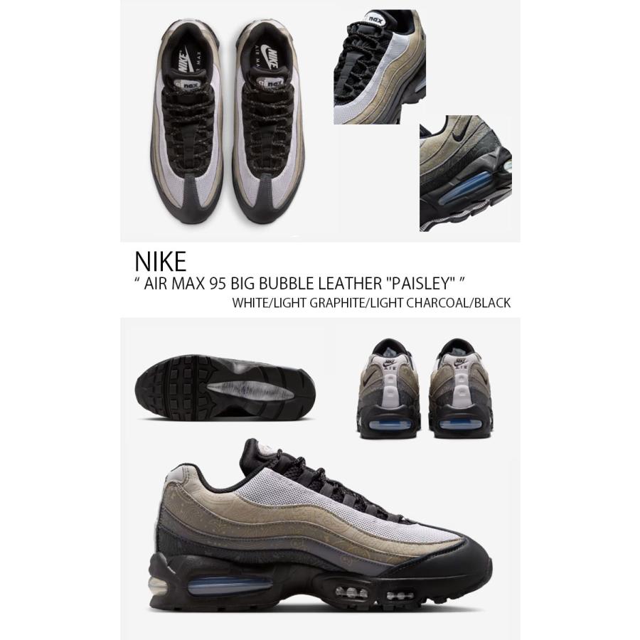 NIKE（ナイキ） スニーカー AIR MAX 95 BIG BUBBLE LEATHER PAISLEY