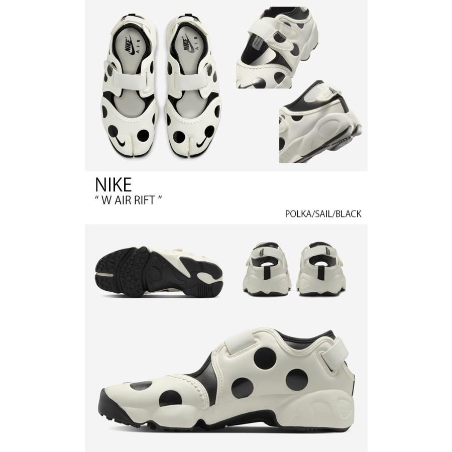 NIKE（ナイキ） レディース サンダル W AIR RIFT エア リフト IR1226