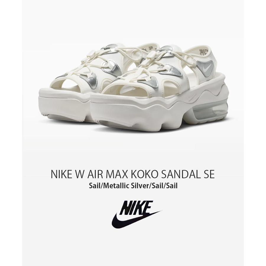 NIKE（ナイキ） レディース サンダル W AIR MAX KOKO SANDAL SE