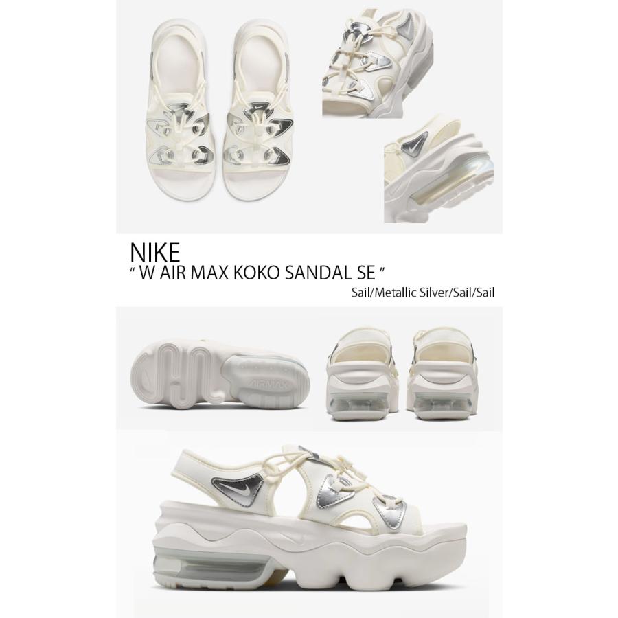 NIKE（ナイキ） レディース サンダル W AIR MAX KOKO SANDAL SE