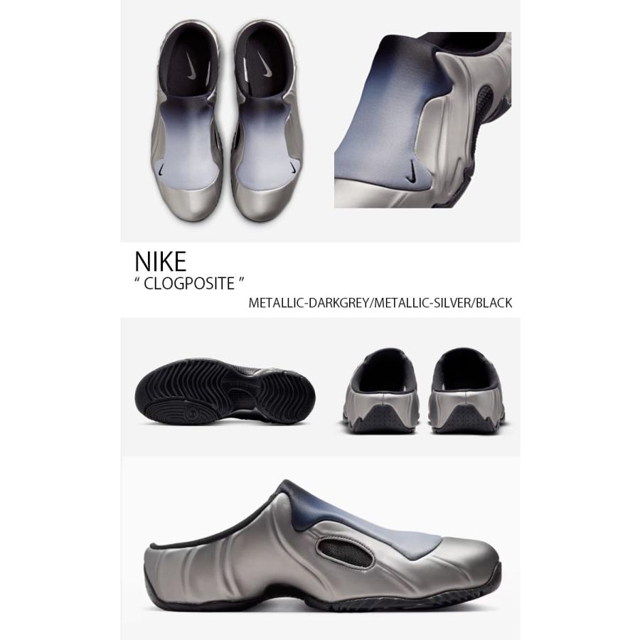 NIKE（ナイキ） スニーカー CLOGPOSITE クロッグポジット IR5919-044