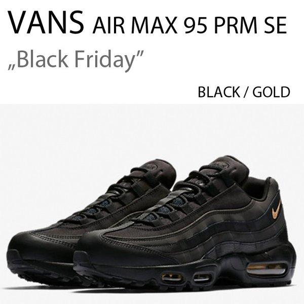 air max 95 premium se black gold