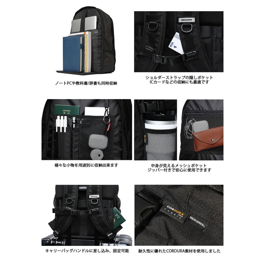 NEIKIDNIS ブラックリュック 新品未使用　28L 楽天市場】【公式】NEIKIDNIS ABSOLUTE BACKPACK｜ブラック
