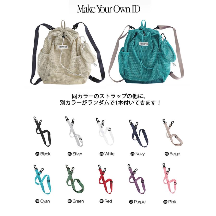 NEIKIDNIS ネイキドニス バック メッシュバッグ 巾着バッグ ID