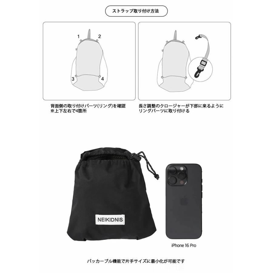 NEIKIDNIS ネイキドニス バック メッシュバッグ 巾着バッグ ID
