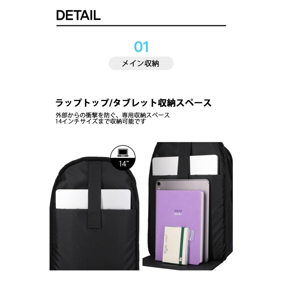 NEIKIDNIS ネイキドニス バックパック 軽量リュック 小さめサイズ MESH STRING BACKPACK MINI リュック デイパック スクールバッグ BLACK BLUE 耐衝撃 生活防水_7