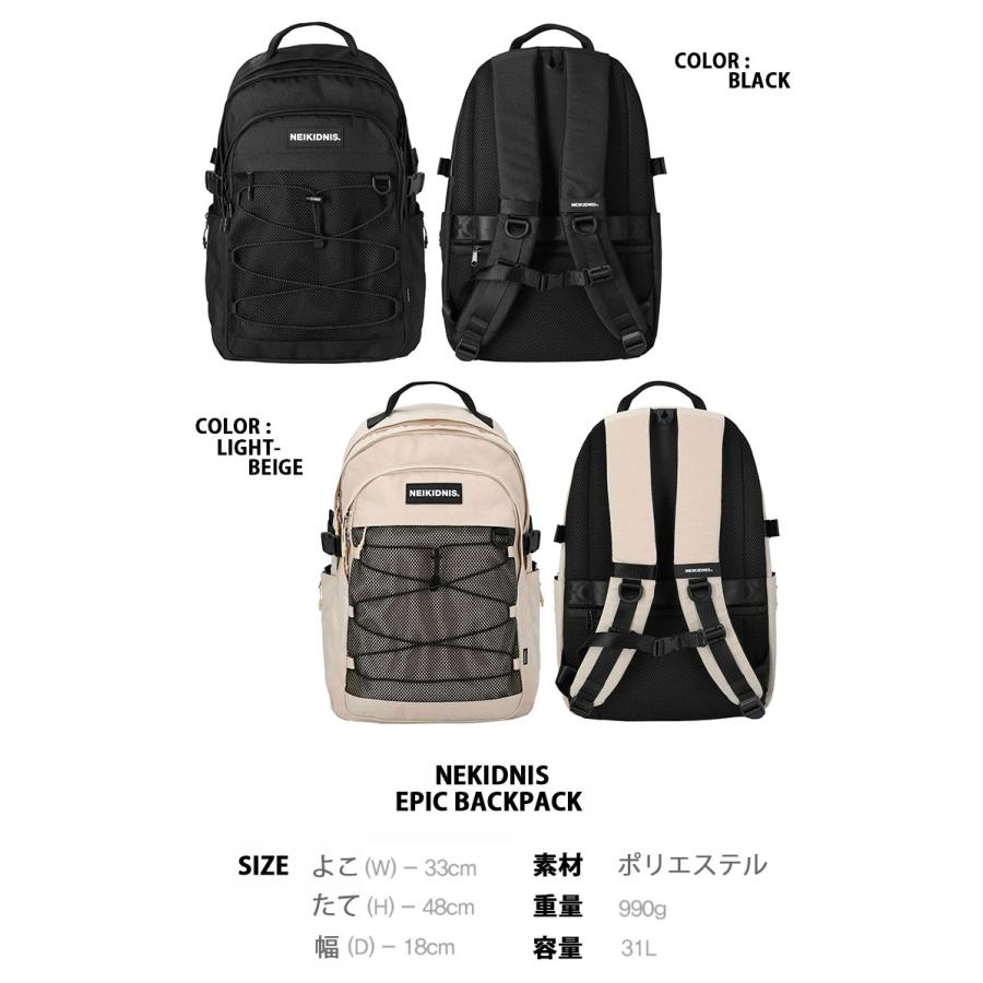 NEIKIDNIS ネイキドニス バックパック EPIC BACKPACK リュック