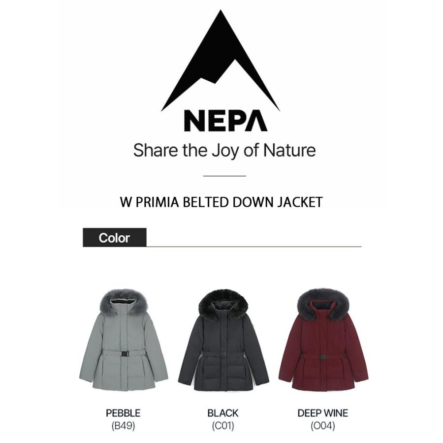 NEPA ネパ レディース コートダウン W PRIMIA BELTED DOWN JACKET プリミア ベルティッド ダウンジャケット ファー付き フード取外し ミドル丈 女性用 7K82068の画像