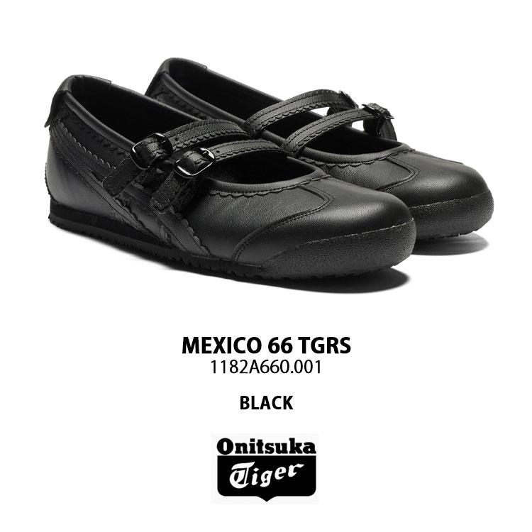 Onitsuka Tiger（オニツカタイガー） レディース スニーカー MEXICO 66