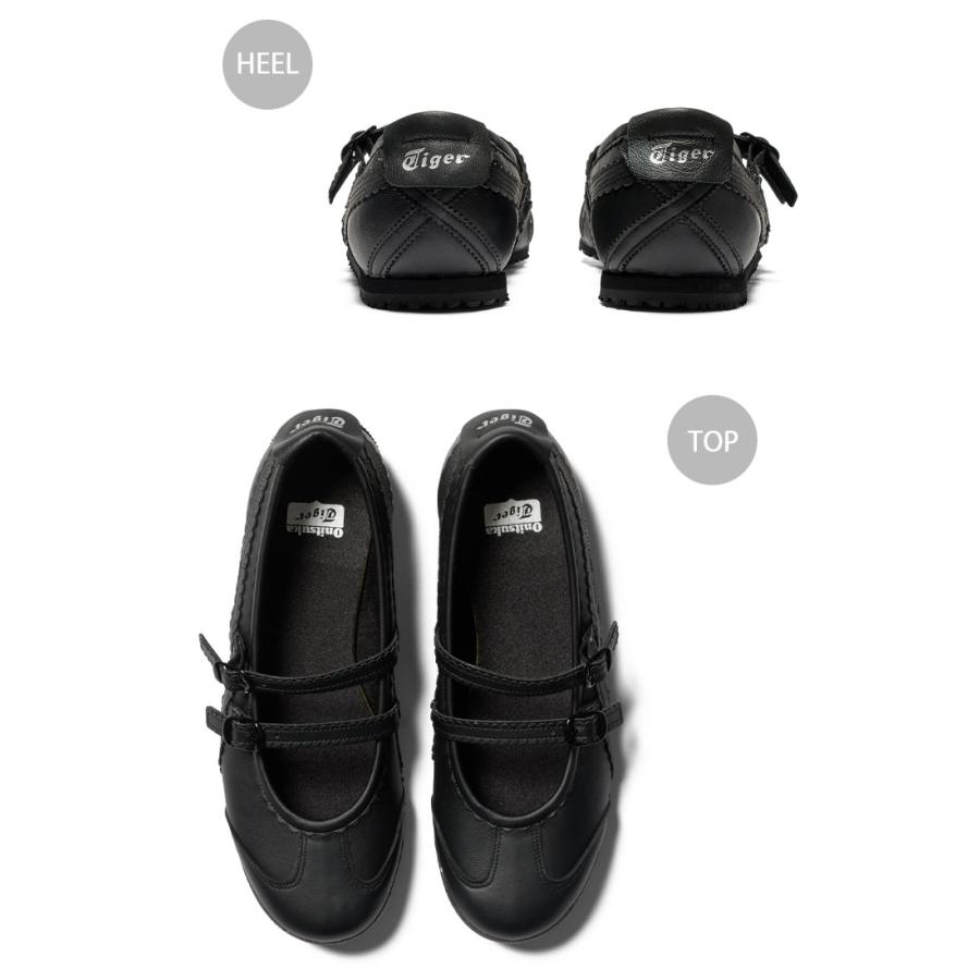 Onitsuka Tiger（オニツカタイガー） レディース スニーカー MEXICO 66