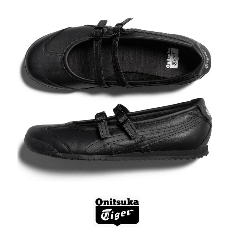Onitsuka Tiger（オニツカタイガー） レディース スニーカー MEXICO 66