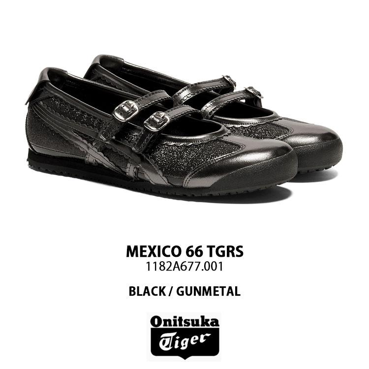 Onitsuka Tiger（オニツカタイガー） レディース スニーカー MEXICO 66