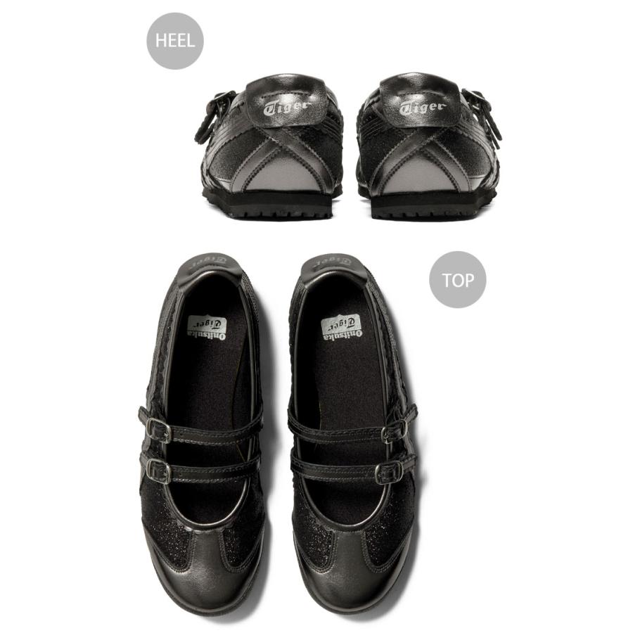 Onitsuka Tiger（オニツカタイガー） レディース スニーカー MEXICO 66