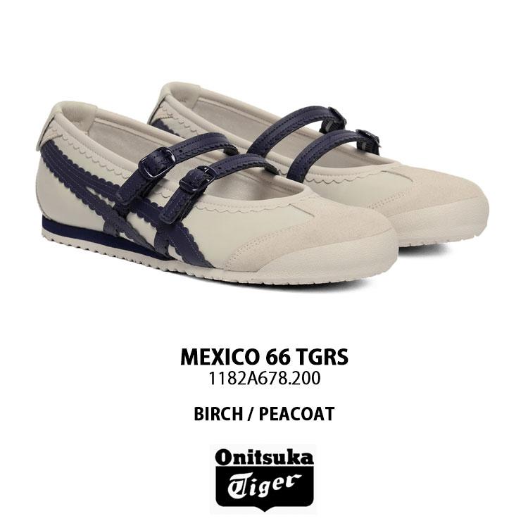 Onitsuka Tiger（オニツカタイガー） レディース スニーカー MEXICO 66