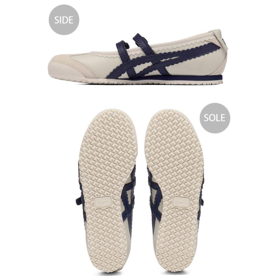 Onitsuka Tiger（オニツカタイガー） レディース スニーカー MEXICO 66